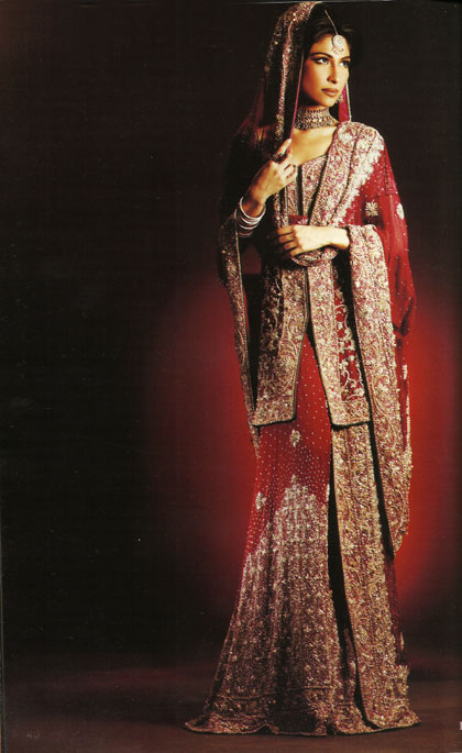 Cardinal Amya Gharara